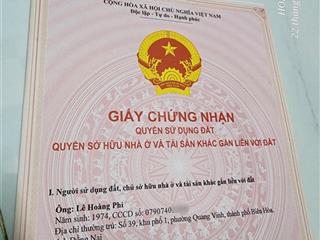 Bán nhà riêng tại thị trấn cái bè, 4,05 tỷ , 2270 m2, chính chủ, giá siêu hời