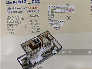 Bán cc hqc hóc môn, 1,150 tỷ, 60m2, 2pn, full nội thất, hàng hot!