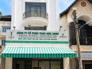 Bán đất sát công viên khu tên lửa 6x20, tặng nhà 4.5 tấm, tặng sổ hồng hoàn công đầy đủ