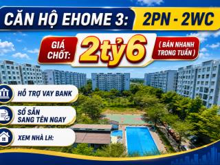 Bán căn 64m² (2pn2wc) giá 2,6 tỷ (giá chốt) hỗ trợ vay ngân hàng