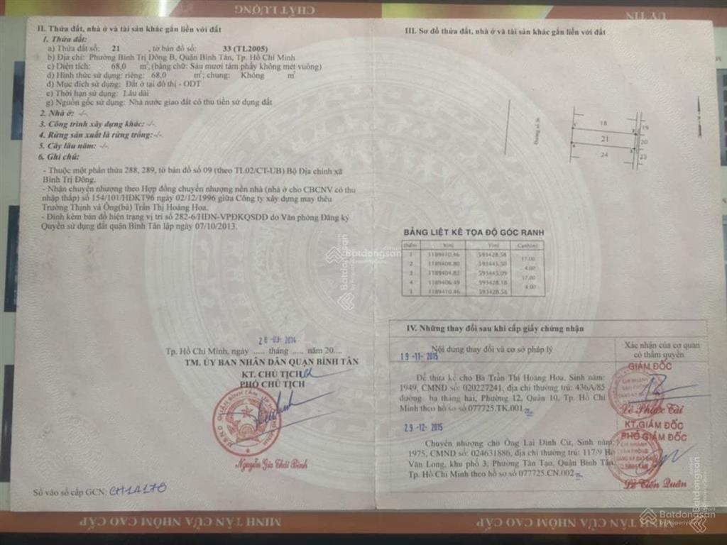 Bán đất vị trí đẹp mặt tiền kinh doanh đường số 36 khu dân cư tên lửa, dt 4x17m
