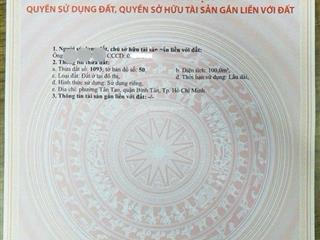 Bán đất mặt tiền kinh doanh 188 đường số 55 khu dân cư tên lửa, dt 4*25m, hướng nam