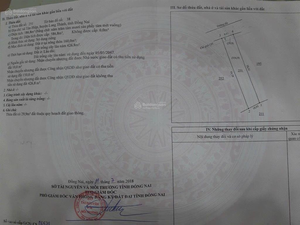 Bán nhanh tài sản ở gần sân bay long thành  giá rẻ