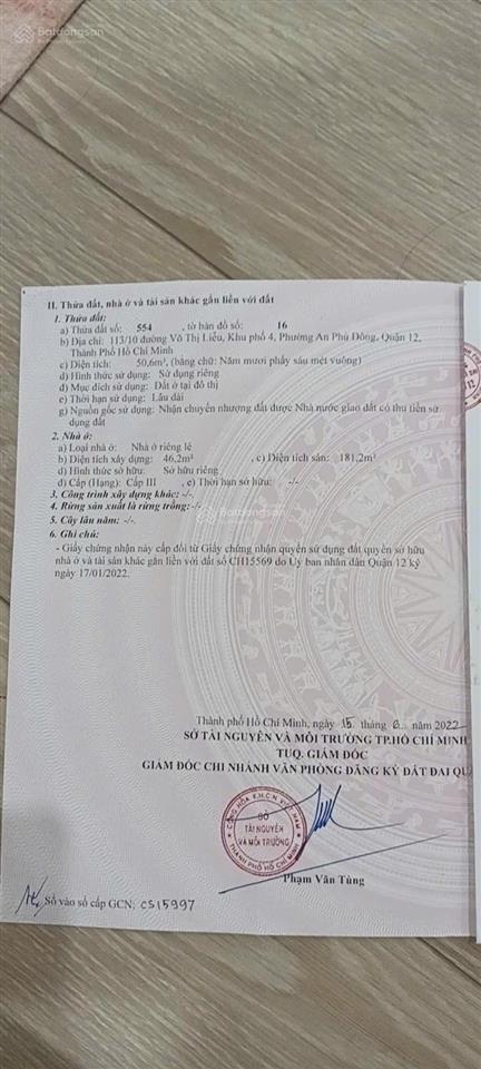 Bán nhà 1 trệt 3 lầu full nội thất có 7 phòng cho thuê 20triệu/tháng p. an phú đông