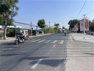 Mt đường trần văn nghĩa xã long an cần giuộc long an. dt 2200m2 có 1774m2 thổ cư và 430m2 thổ cư