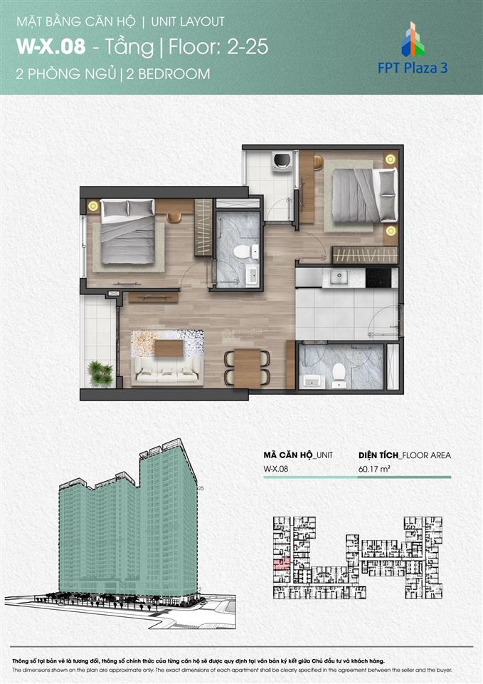 Rẻ nhất fpt plaza 3, tầng 1x có sân vườn, hướng về thành phố không bị chắn view loại 2pn 2wc