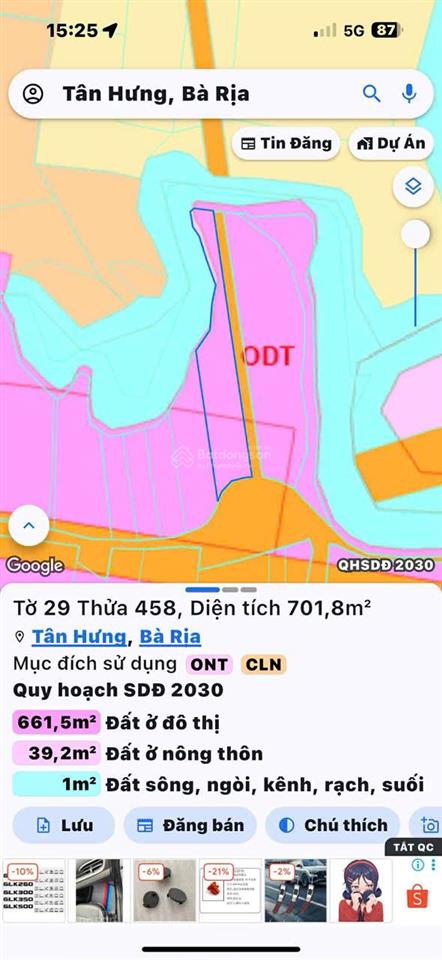 Bán khu đất 2.000m2 có 150m2 thổ cư liền kề kcn sonadezi châu đức