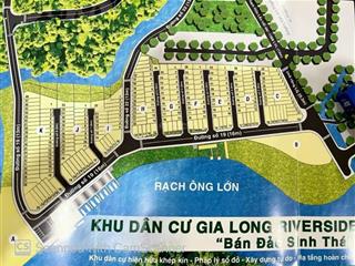 Bán đất nhà phố kdc gia long phước kiển nhà bè, dt 7x12.5 tổng 87.5m2 giá 6.3 tỷ