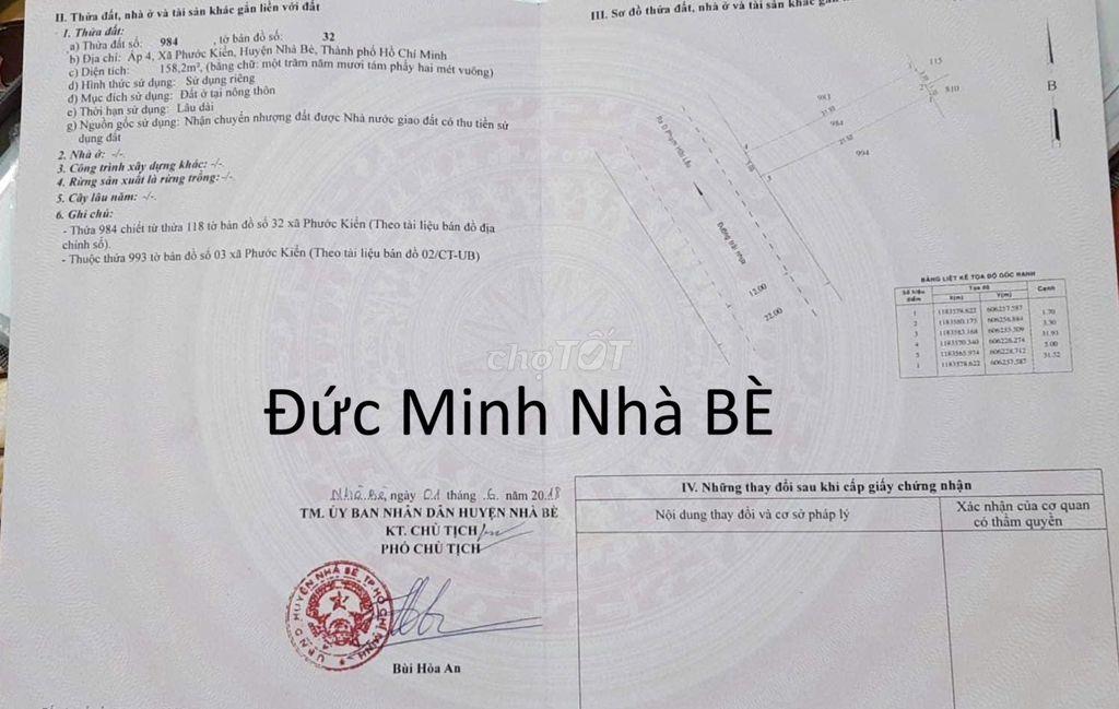 158m2 mặt đường 22m, KDC Bộ công an. Sổ riêng, Giá 13,5 tỷ