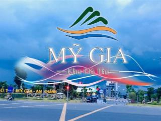 Rẻ nhất mỹ gia gói 4, lô đường thông đi bộ ra sông, mặt sau giáp công viên cực thoáng