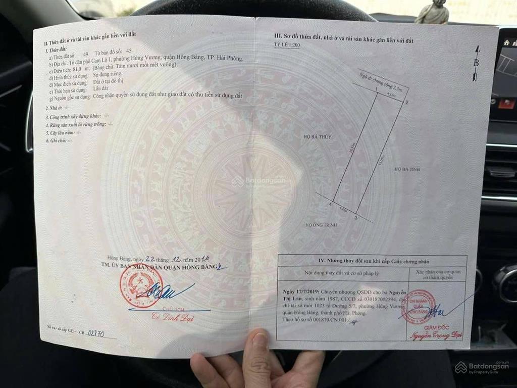 Bán lô đất 81m2 tuyến 2 cam lộ, hồng bàng, hải phòng  giá 2,3 tỷ