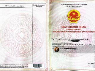 Gấp! bán gấp 7143m2 đất mặt tiền kdc, quy hoạch full thổ cư. đối diện kcn long thành. giá chỉ 35 tỷ