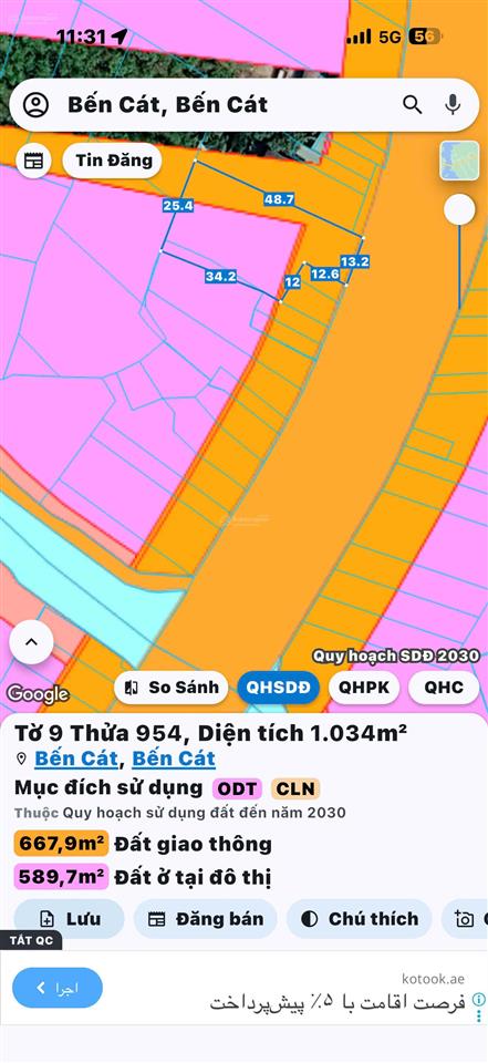 Bán đất mặt tiền quốc lộ 13, phường bến cát, 1034m2. giá 33tr/m2.  gặp chính chủ 0961 703 ***