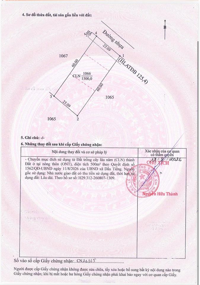 Bán 2 mảnh đất liền kề mặt tiền đt749b, gần hồ dầu tiếng giá 3,5 triệu/m².  0358 610 ***