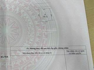 Chính chủ gửi bán nhanh lô đất đấu giá du nội, đông anh, tp. hà nội. diện tích 74,1m²