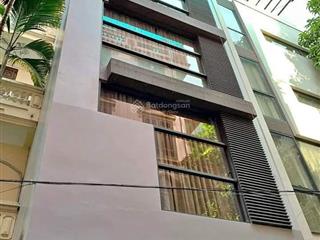 Bán nhà phố trung kính 56m 5 tầng , ngõ thông, ô tô đỗ giá 12,3 tỷ  0343 343 ***