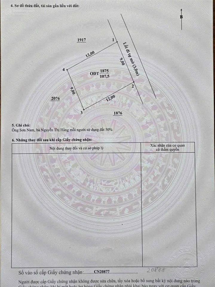 Nhà phú mỹ 1 trệt 2 lầu sân thượng, cách phạm ngọc thạch 200m 9x12 = 107m2 (thổ cư 100%)