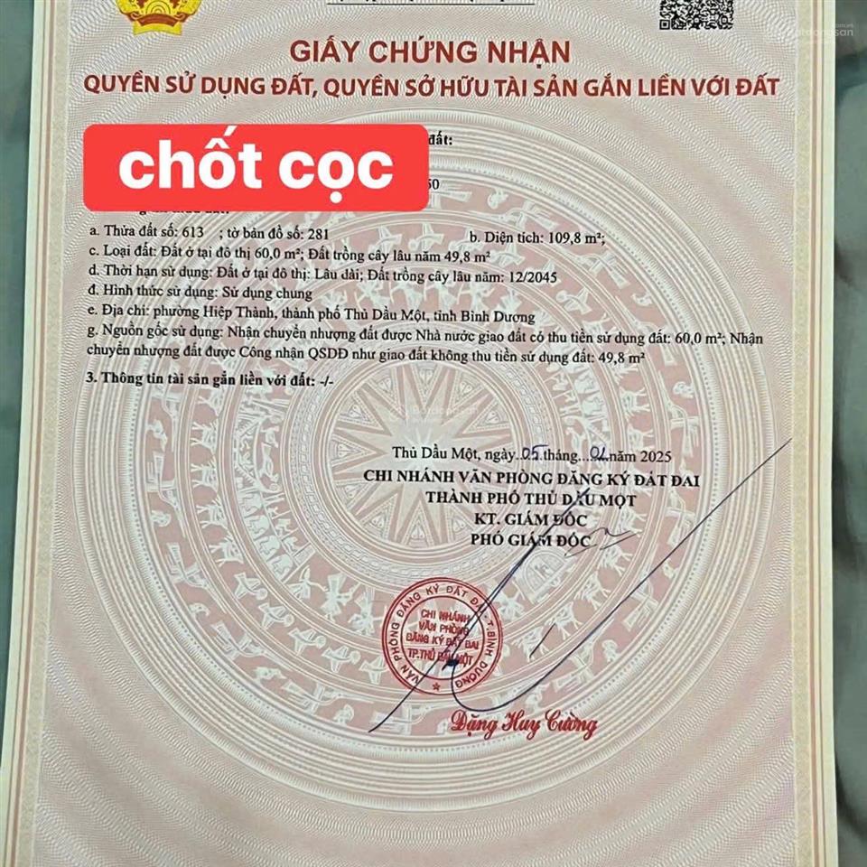Gấp gấp chủ ngộp giảm 500 triệu
đất mặt tiền nguyễn văn trỗi  gần vòng xoay ht3