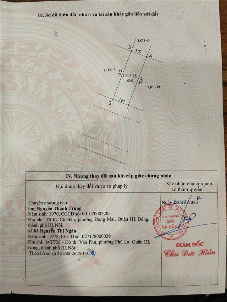 Bán nhanh lô đất khu 3 dịch vụ đồng mai hà đông 5.7 tỷ.  0983 477 ***