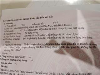 Bán đất đường dx05 phú mỹ  tp thủ dầu một  bd(cũ) nay phường bình dương tphcm