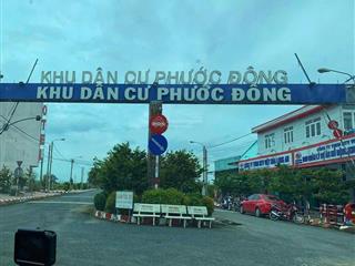 Cần bán lô đất 100m2 giá 1tỷ8 trong khu dân cư phước đông