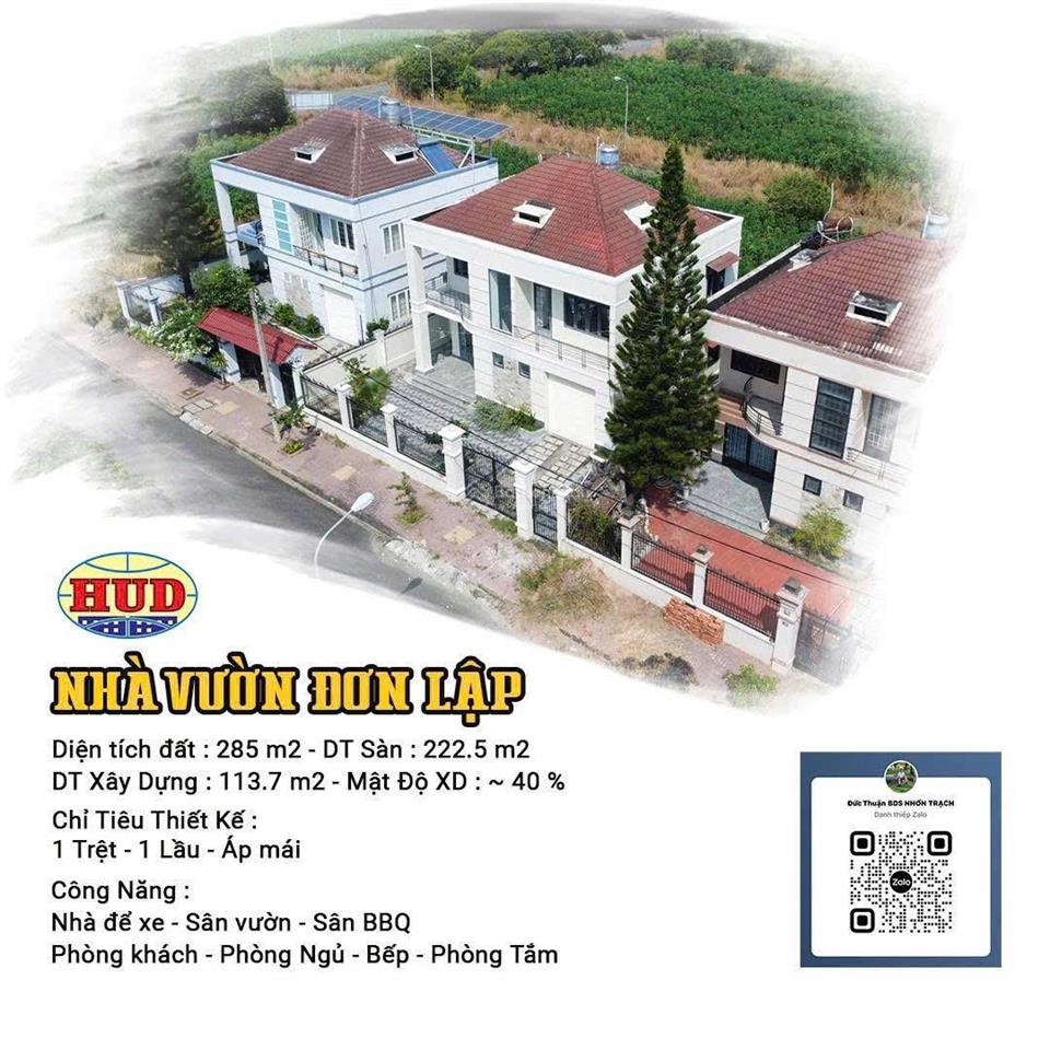 Bán đất nền dự án hud nhơn trạch diện tích 300m2 ngang 15x20m sổ hồng riêng đường nhựa rộng rãi