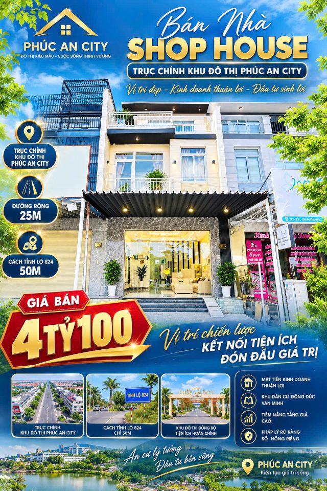 Cách cổng Phúc An City 30m còn căn nhà đẹp 85m2, SHR hoàn công | 1 trệt 2 lầu