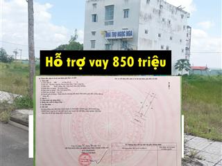 Bán 2 nền đất vistaland đức hòa (5x18m | 5x17m). sổ hồng riêng