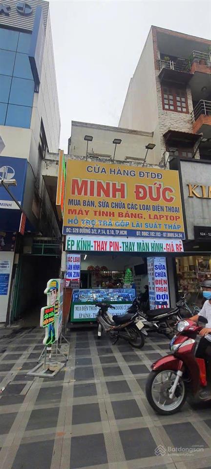 Bán nhà 3 mặt tiền đường 3 tháng 2 phường 14 quận 10. dt 4x24m  nhà 3 tầng  giá 33.5 tỷ