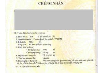 Bán đất nền tại bình an, 220 triệu / m2, 300 m2, giá siêu hời hàng hiếm tại quận 2, hồ chí minh