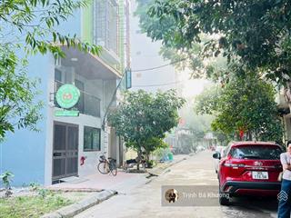 Cần tiền trả nợ em bán mảnh 100m² giá 1 tỷ 800 triệu gần đại học quốc gia và đại học fpt