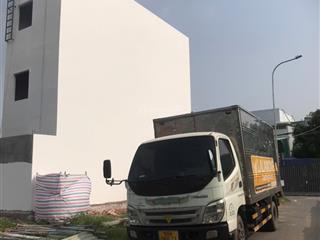 Chính chủ bán đất tại phường phú thuận, gò ô môi giá 4,7 tỷ, 60m2,  0918 730 *** minh trang
