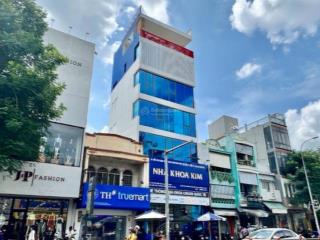 Bán nhà xô viết nghệ tĩnh p.21 bình thạnh 94m².