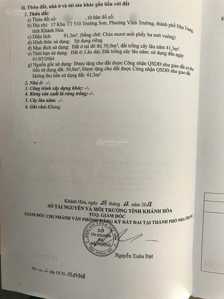 Kẹt tiền trả ngân hàng cần bán nhà đường trường sơn giá rẻ, cách biển chỉ 500m, đường rộng 13m