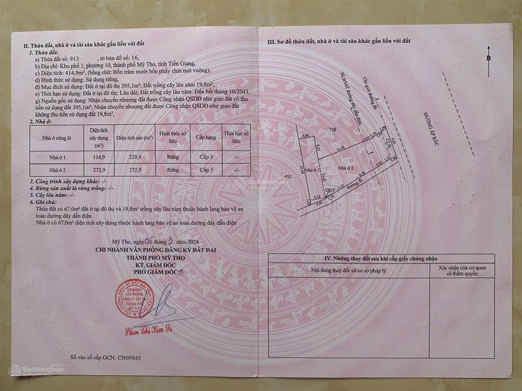 Siêu phẩm mặt tiền ấp bắc  phường trung an  nở hậu khủng 21,6m