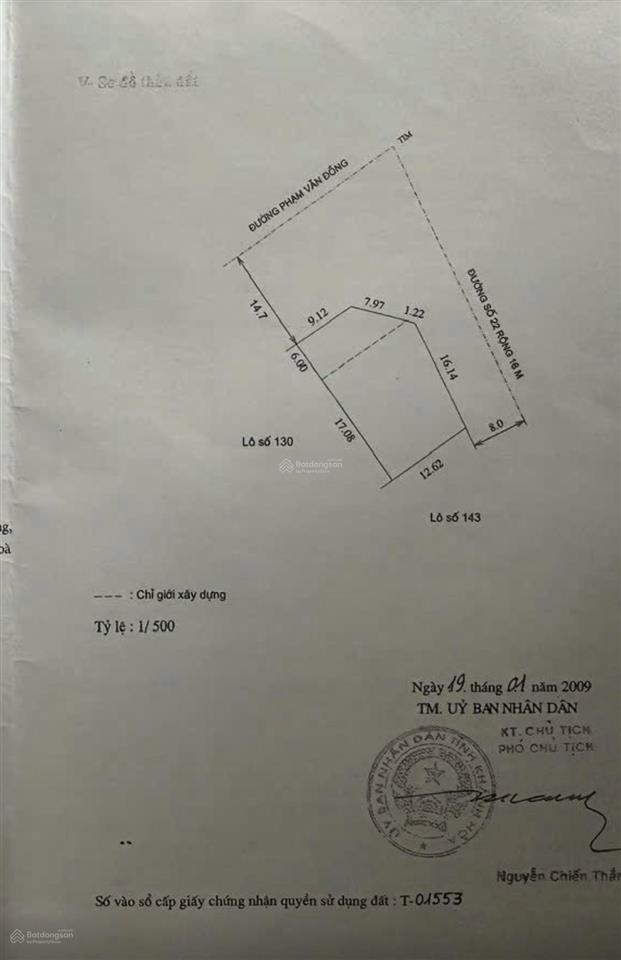 Bán đất vị trí đẹp lô góc 2 mặt tiền đường biển phạm văn đồng nha trang chỉ có 73triệu/m2