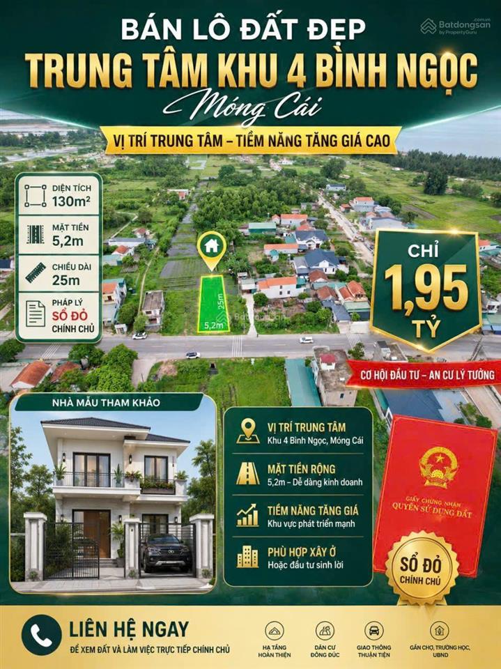 Bán đất bình ngọc gần biển mặt đường 5,2m, 126m2, giá chốt 1,95 tỷ đầu tư & kinh doanh ngay