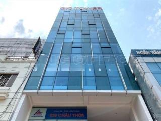 Bán tòa nhà mt gần ngay nguyễn văn đậu p5  5x27m  hầm 8 tầng  khu vực sầm uất  hđt 160tr/th