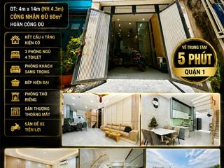 Siêu phẩm hxh nguyễn bỉnh khiêm chỉ 8.5 tỷ tl
diện tích đẹp 4m 14m nở hậu 4,2m, 60m2, 222m2 sàn