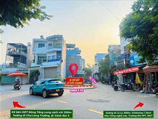 Bán lô đất góc 2 mặt tiền kinh doanh đường 8 ngay đông tăng long phường trường thạnh quận 9 tp hcm