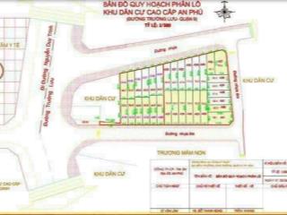 Bán đất kdc an phú  hẻm 47 trường lưu cách chợ long trường 200m