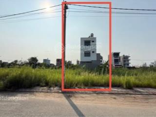 Bán nền b33  kdc phố đông trường lưu  lk vành đai 3  5,15 tỷ/81m2