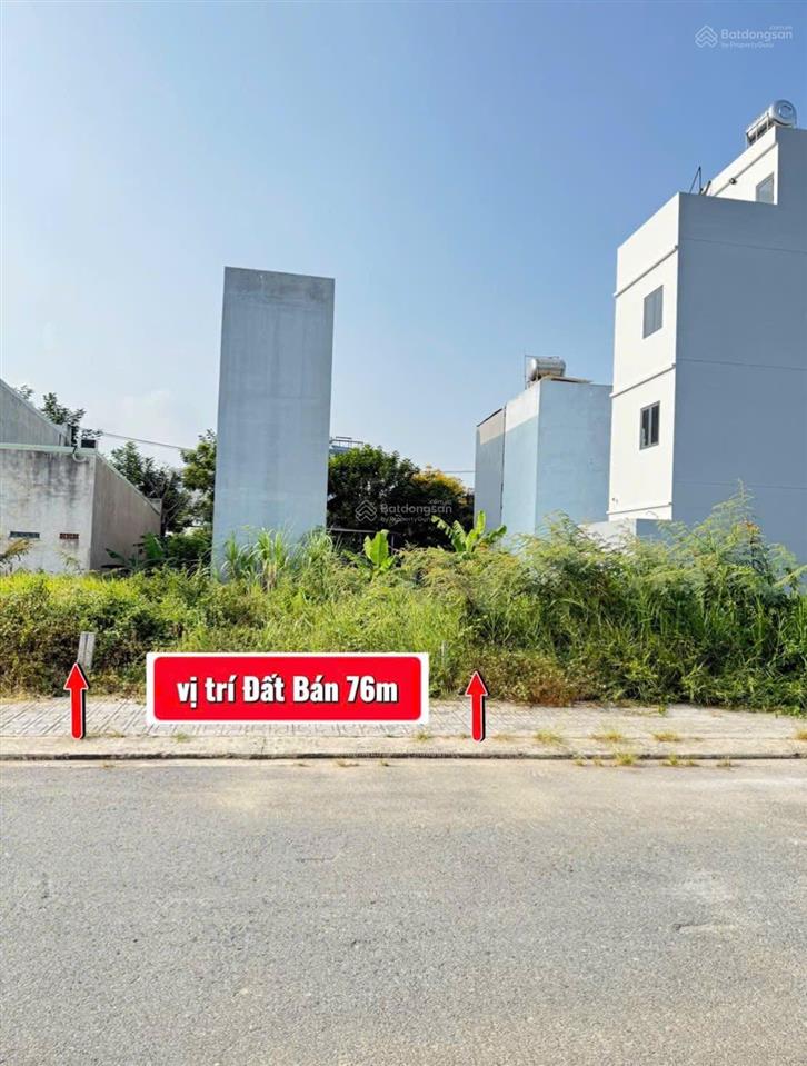 Lô đất 1/ đường trường lưu ngay cổng da kim oanh  4,7 tỷ/76m²