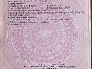 Bán đất kèm nhà 204m2 đường nguyễn ân  view d/án công viên thoáng đãng