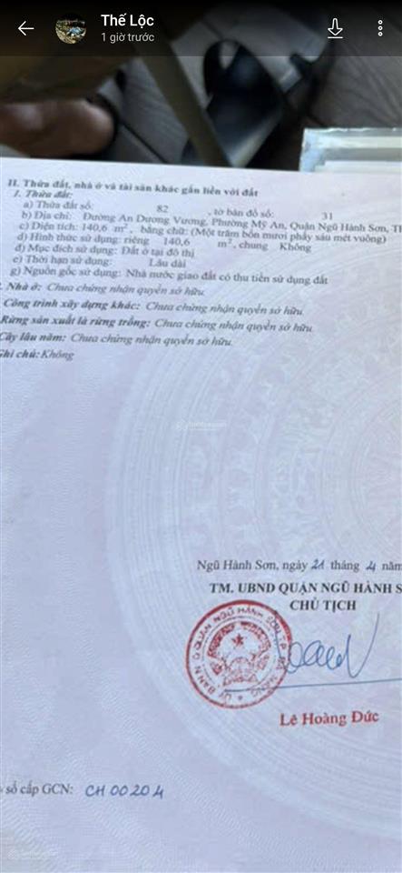 Bán lô góc ngã 4 lê văn hưu. ngang 23m. 140m2