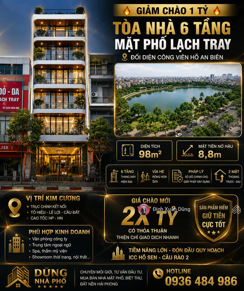 Mặt phố lạch tray xây cao tầng chỉ việc kinh doanh ngay, điểm đẹp giá tốt