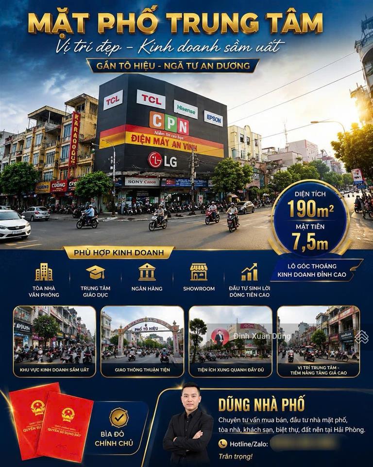 Mặt phố trung tâm 190m2 mặt tiền 7,5m gần ngay tô hiệu ngã tư an dương, chủ thiện chí giảm sâu