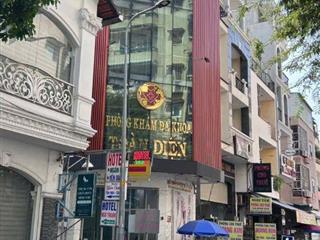 BÁN NHÀ GÓC 2 MẶT TIỀN, QUẬN 5. DT:5,4X17, 1TR4L, GIÁ:35 TỶ