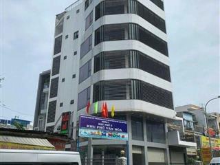 bán nhà góc 2 mặt tiền, Nguyễn Văn Đậu, p5, bình thạnh.dt:9x15, 8 tầng, giá:42 tỷ