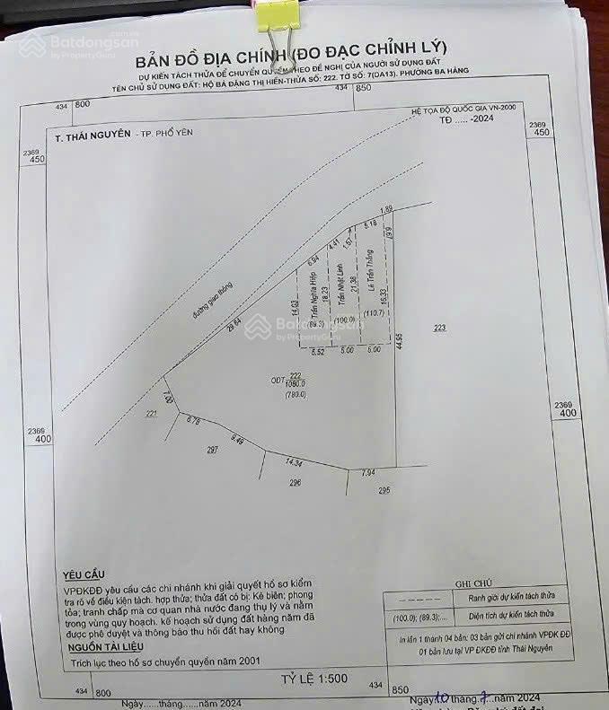 Siêu hiếm. lô đất 350m mặt phố đi bộ nguyễn cấu, trung tâm ba hàng, mặt tiền 18m, kd siêu vip, sổ..